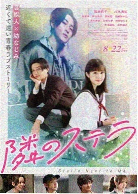 暗夜英雄 电影